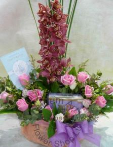 Baby Gift - Flower Arrangement - CODE 4119